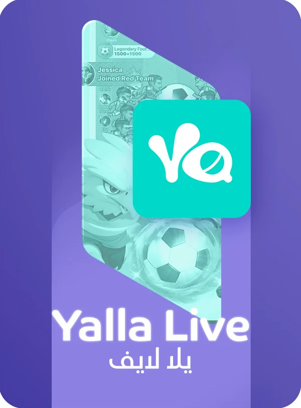 yalla live